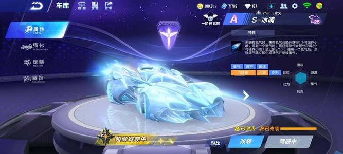 让更多选手 让更多选手