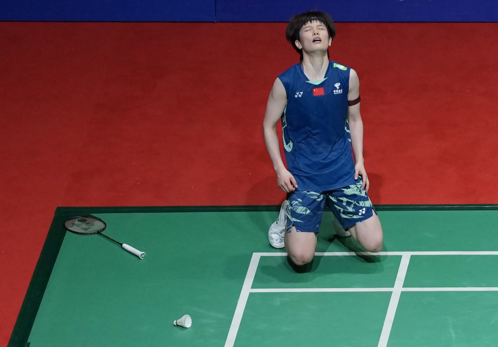 亞洲杯冠軍名單：回顧歷屆得主、最多奪冠紀錄！.