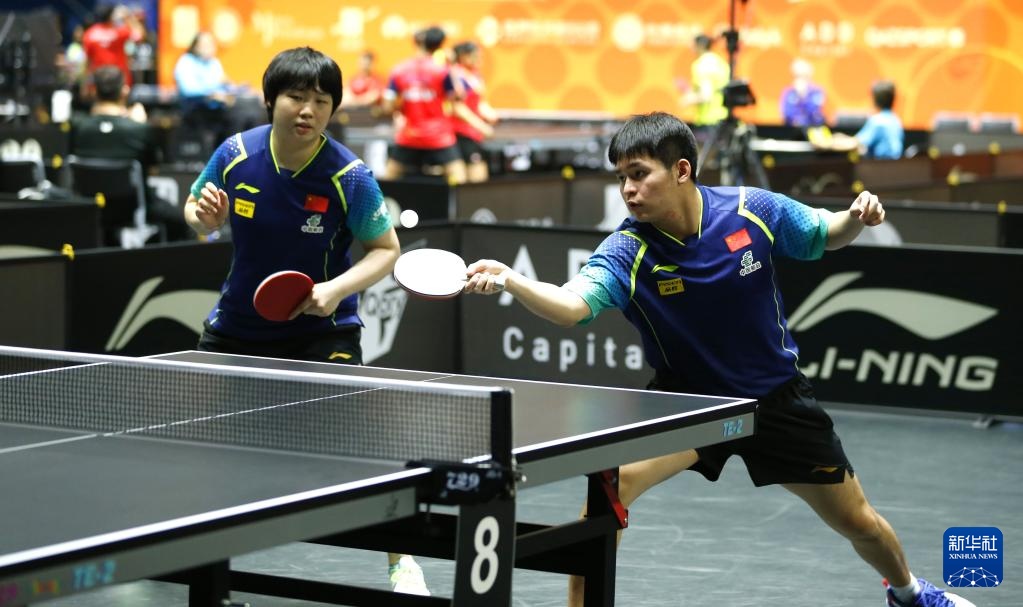 点击标题和 点击标题和