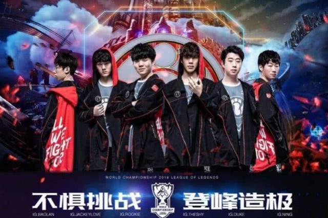 易建联等中 易建联等中