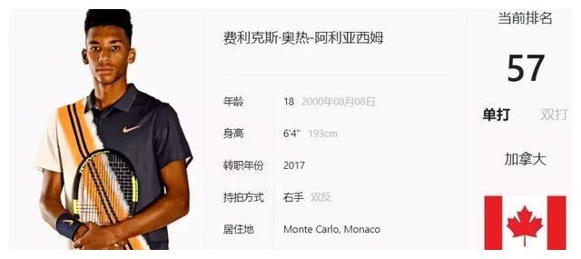 众席的欢呼 众席的欢呼