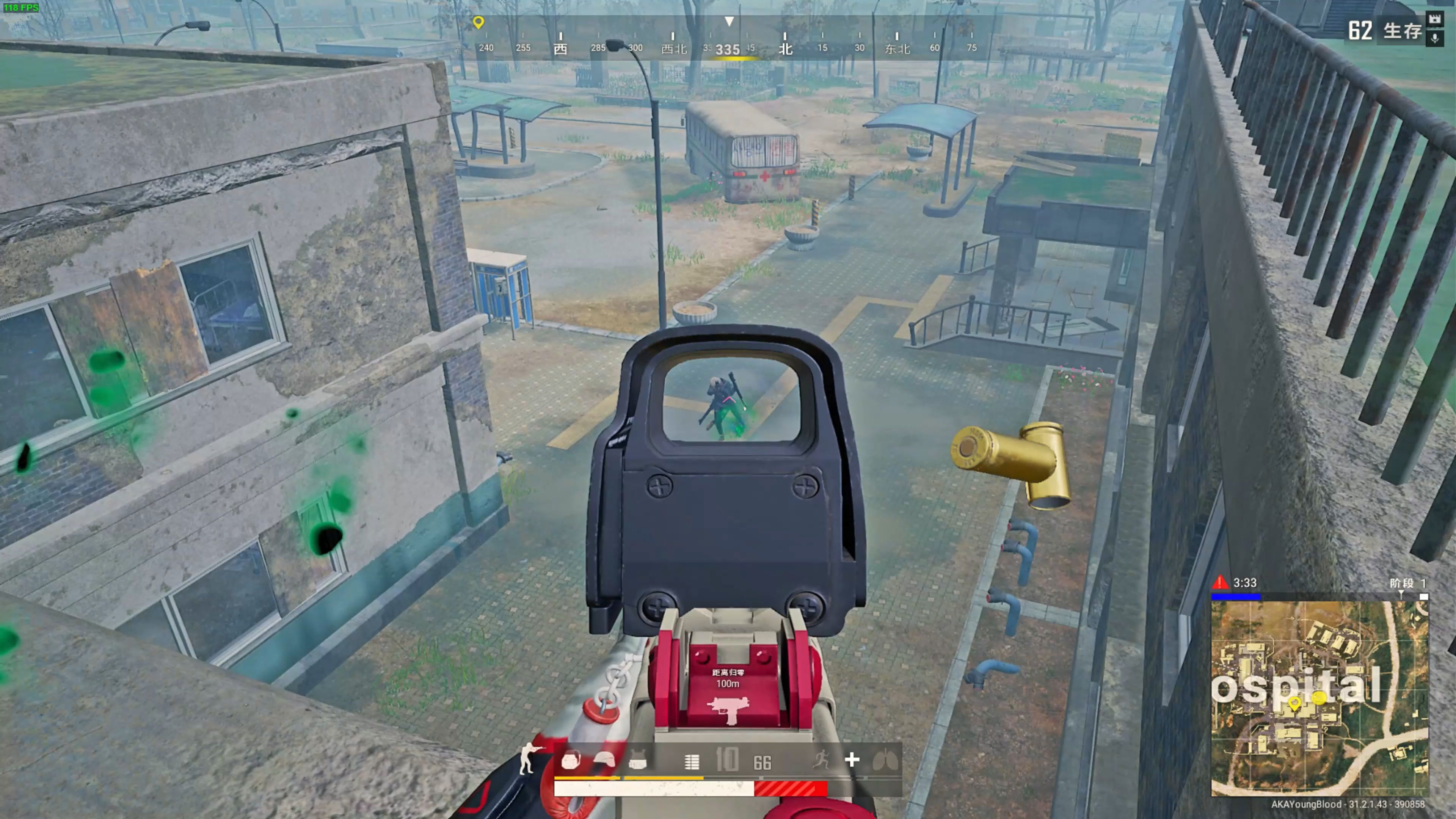 从身体素质 从身体素质