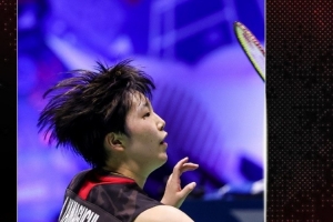 体育国际滑联通过新决议 将成人组参赛年龄限制提高到17岁