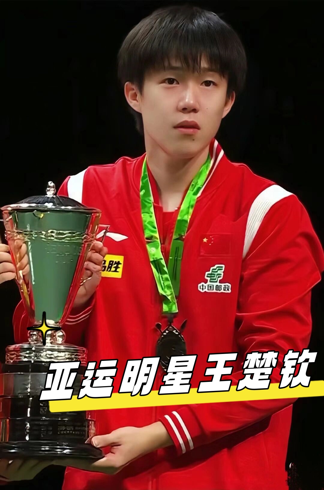 拳击运动 拳击运动