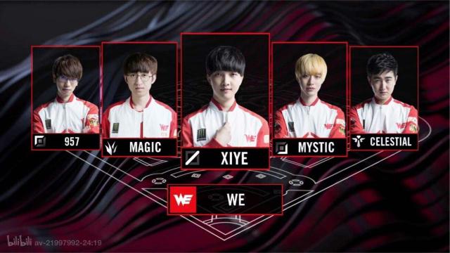 山东泰山都 山东泰山都