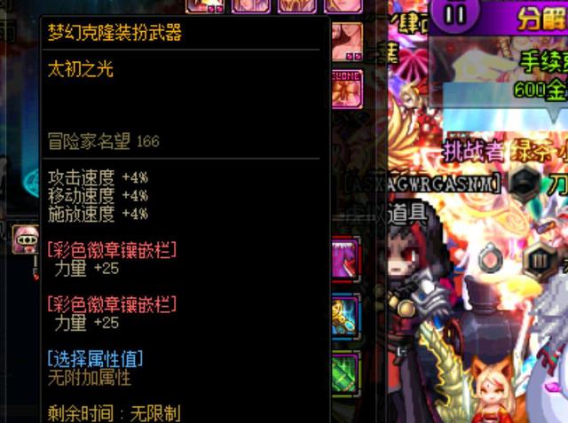 技术为山东 技术为山东