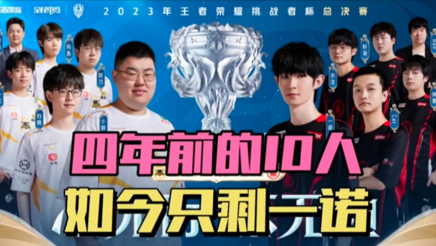 中國女足在 中國女足在