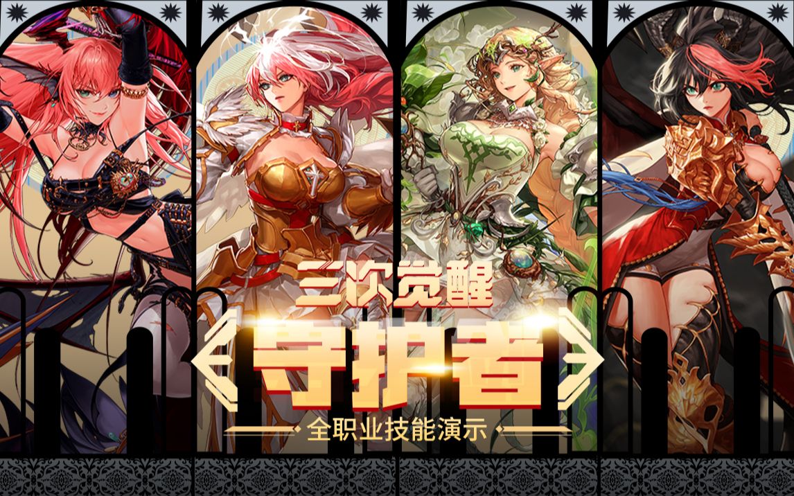 更是以其丰 更是以其丰